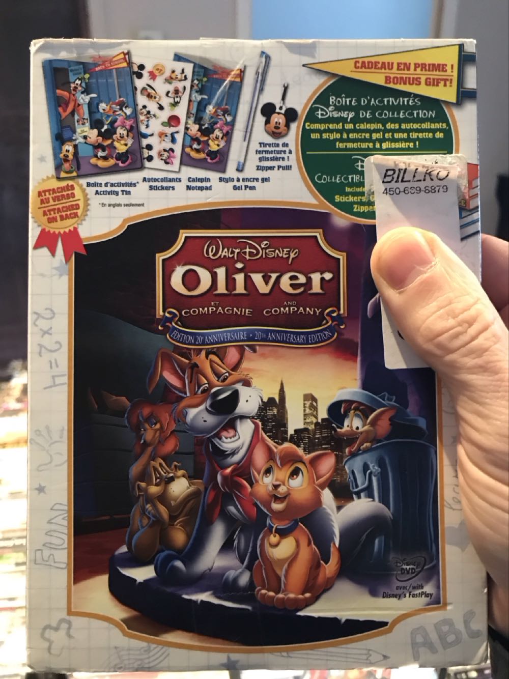 Oliver And Company