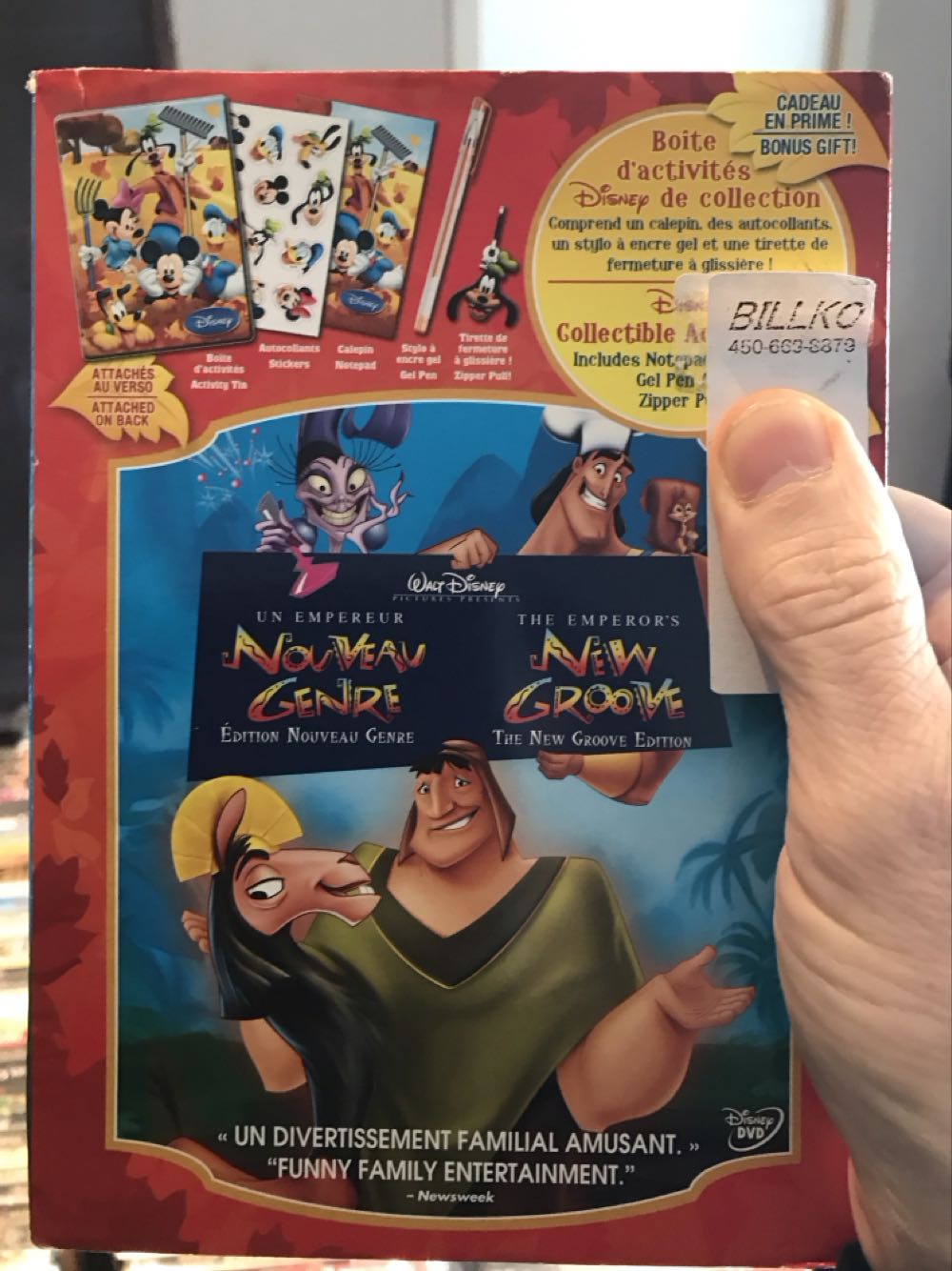 The Emperor’s New Groove