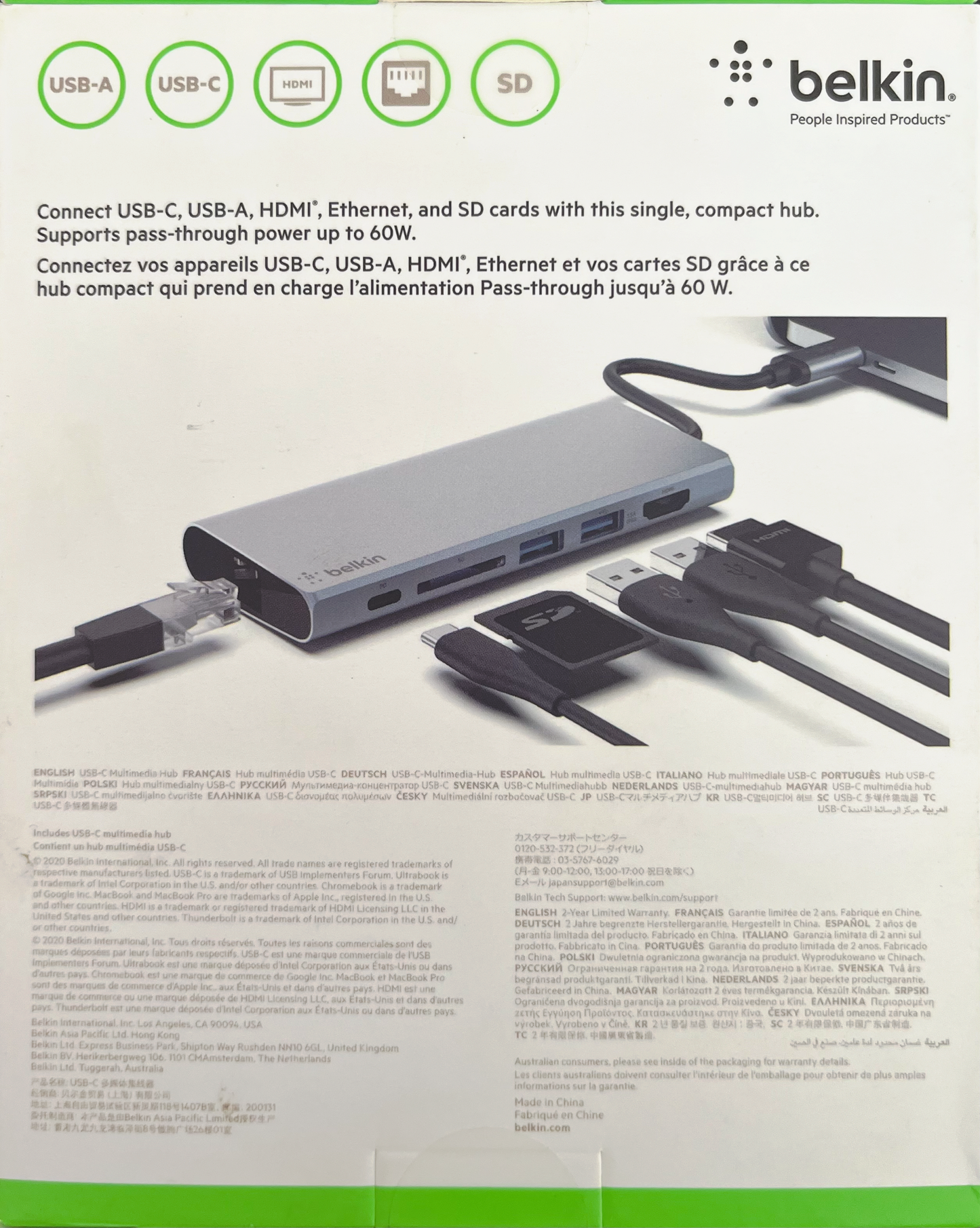 Belkin USB-C Multimedia Hub (F4U092btSGY)