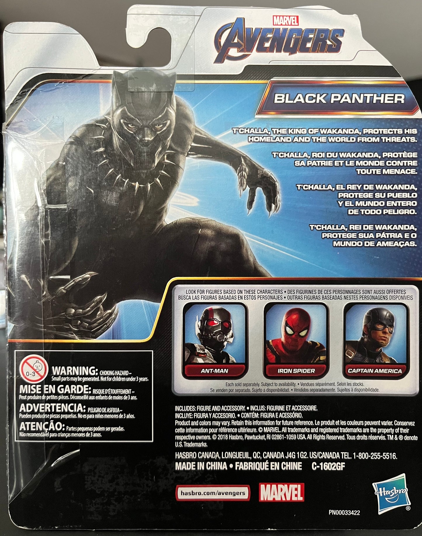 Marvel Avengers Black Panther