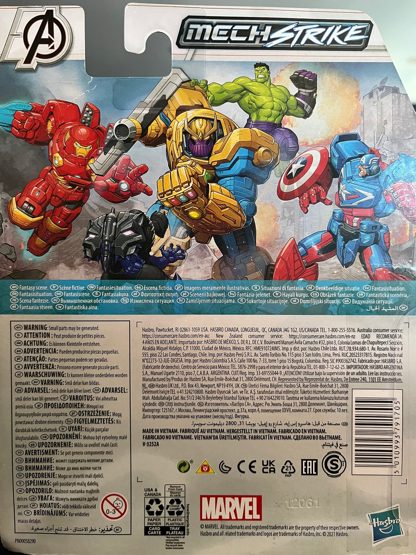 Marvel Avengers - Mech Strike - Black Panther