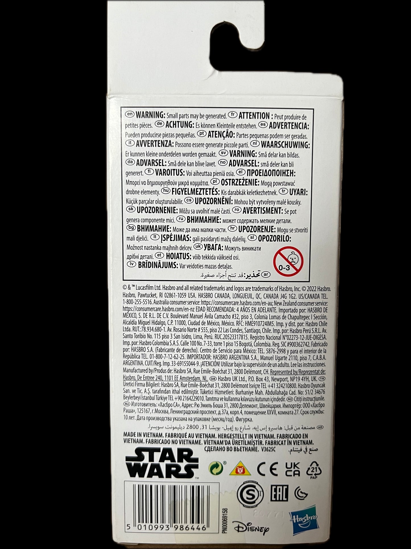 Star Wars Bo-Katan
