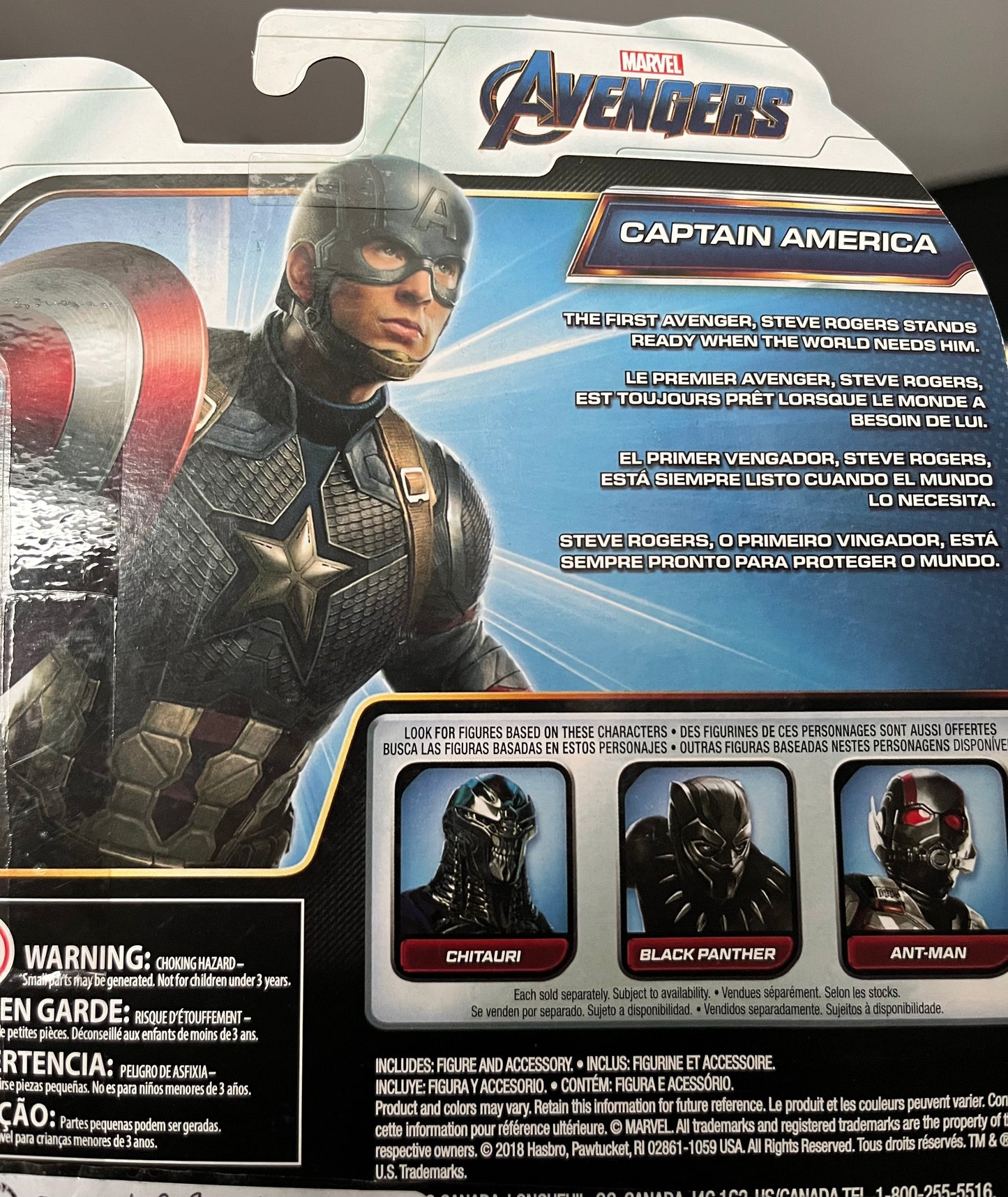 Marvel Avengers Captain America