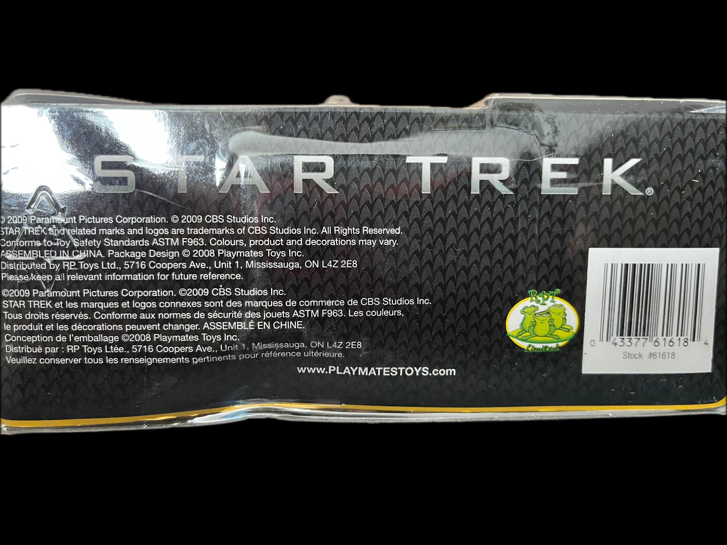 Star Trek Cadet Chekov