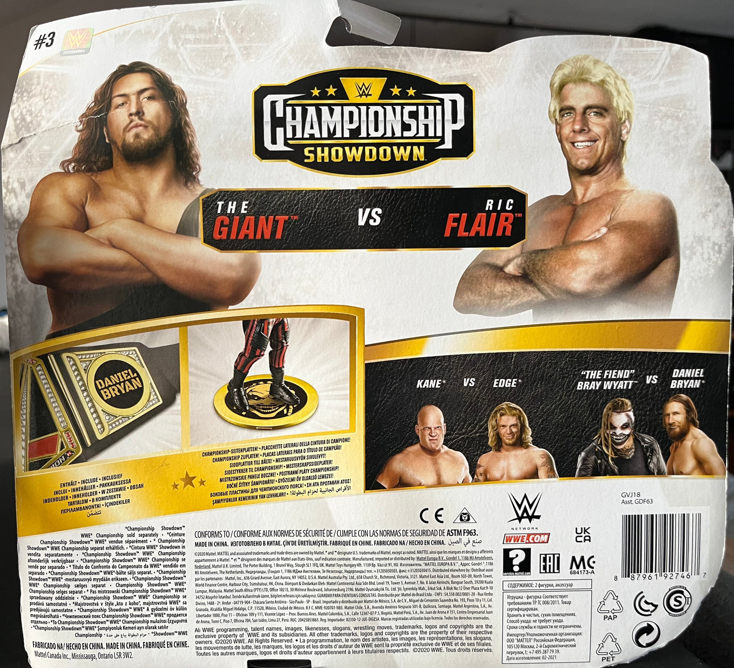 WWE The Giant vs Ric Flair