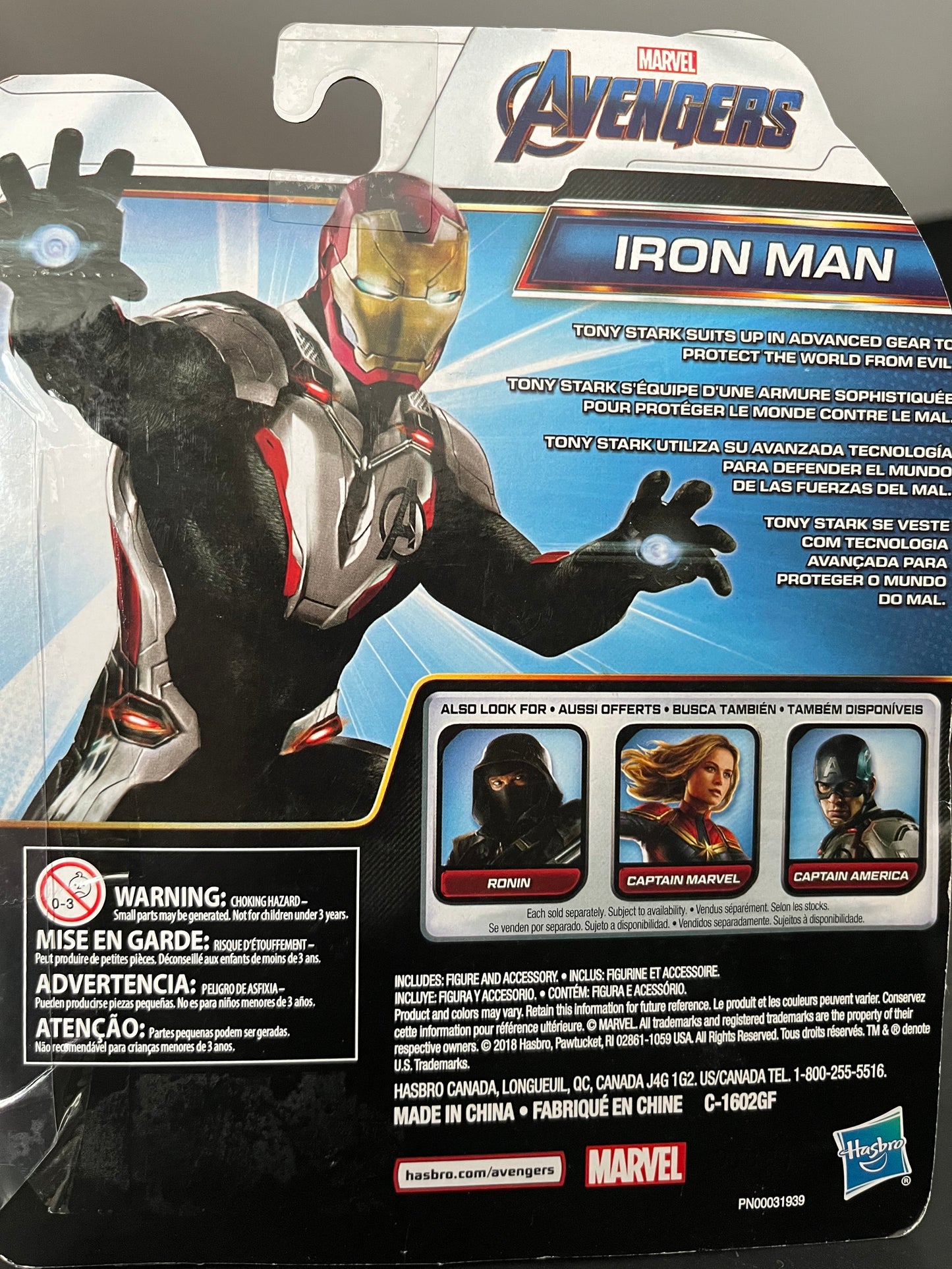 Marvel Avengers Iron Man