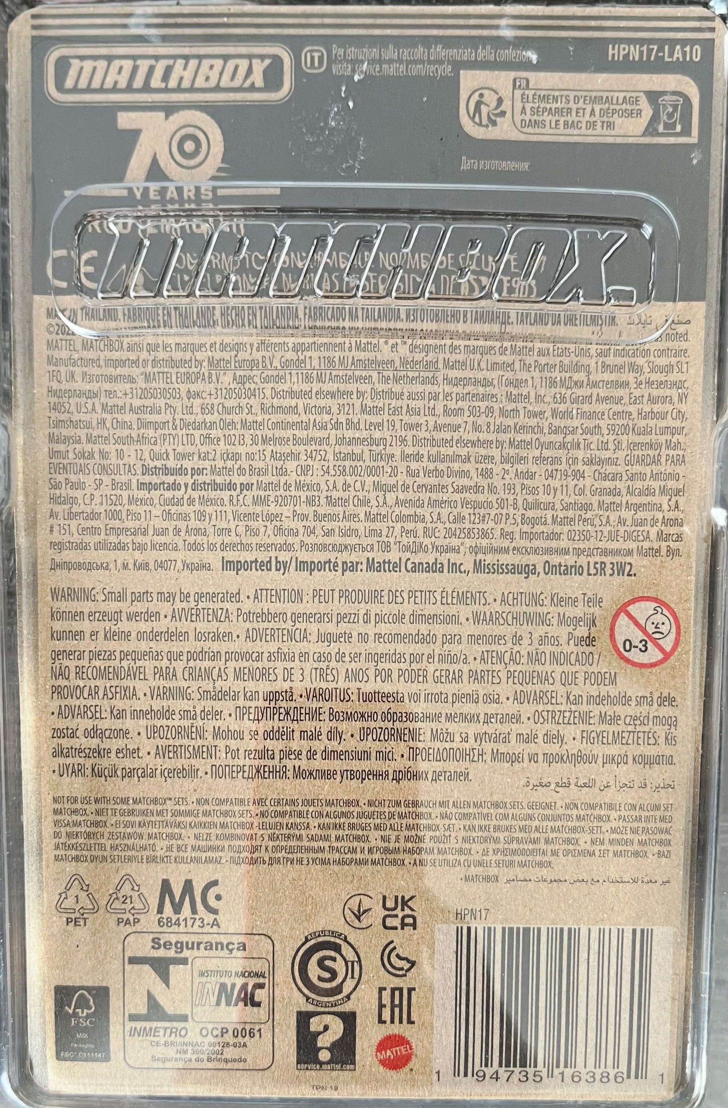 Matchbox Edition 70 Years (HPN17-LA10)