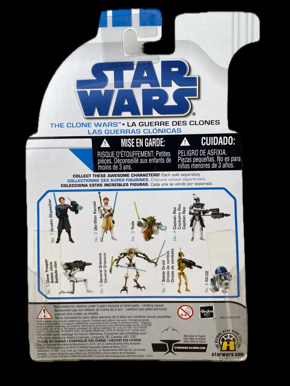 Star Wars Clone Trooper (05)