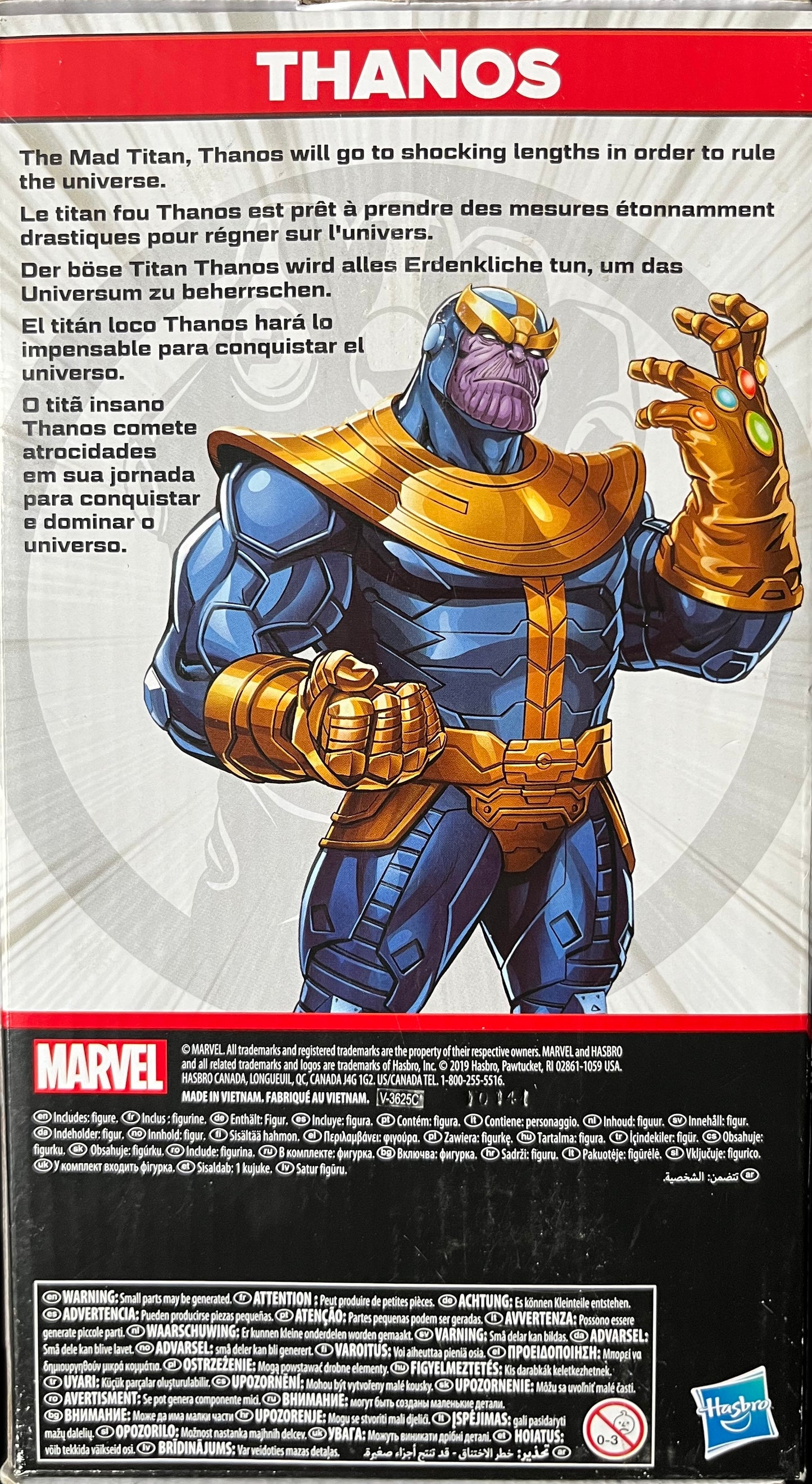 Marvel Thanos