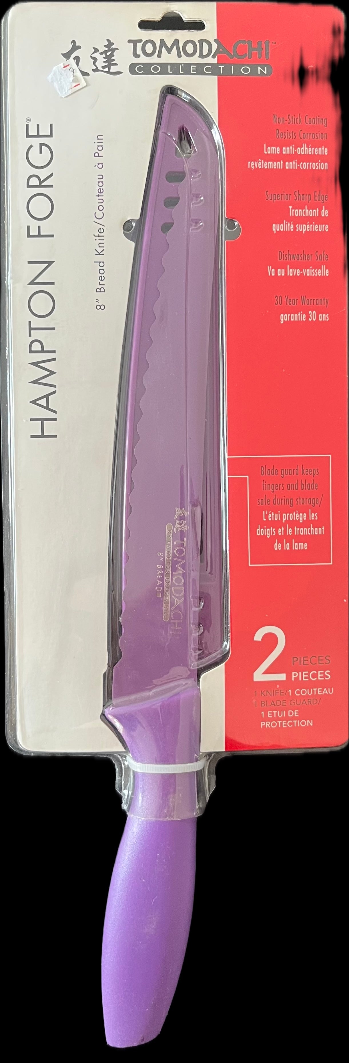 Tomodachi Hampton Forge Couteau à pain 8" (HMC01A597A)