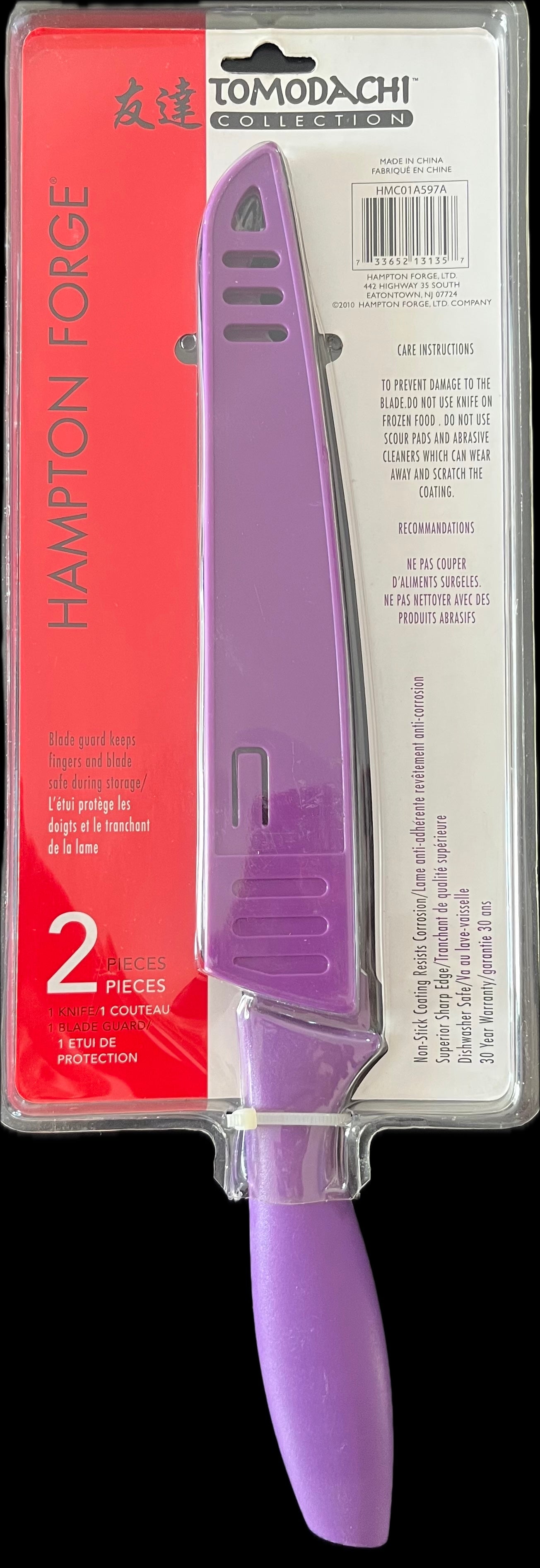Tomodachi Hampton Forge Couteau à pain 8" (HMC01A597A)