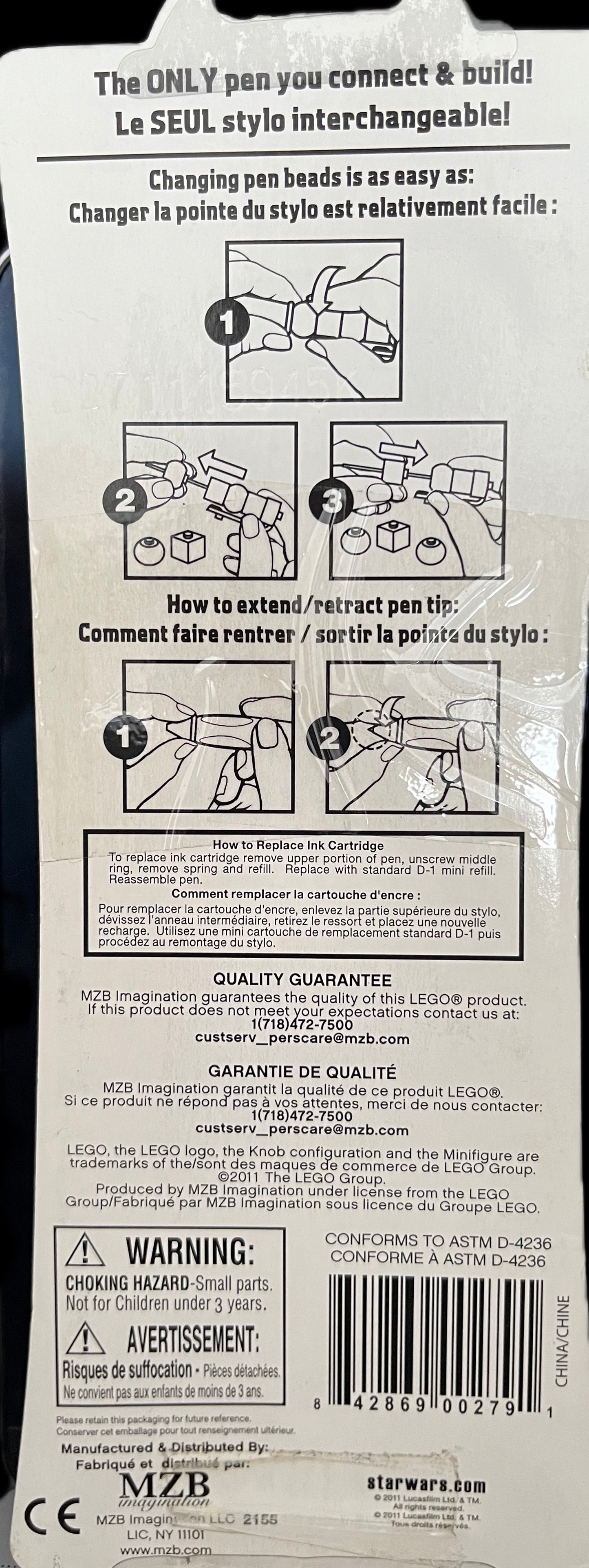 LEGO Star Wars Darth Vader