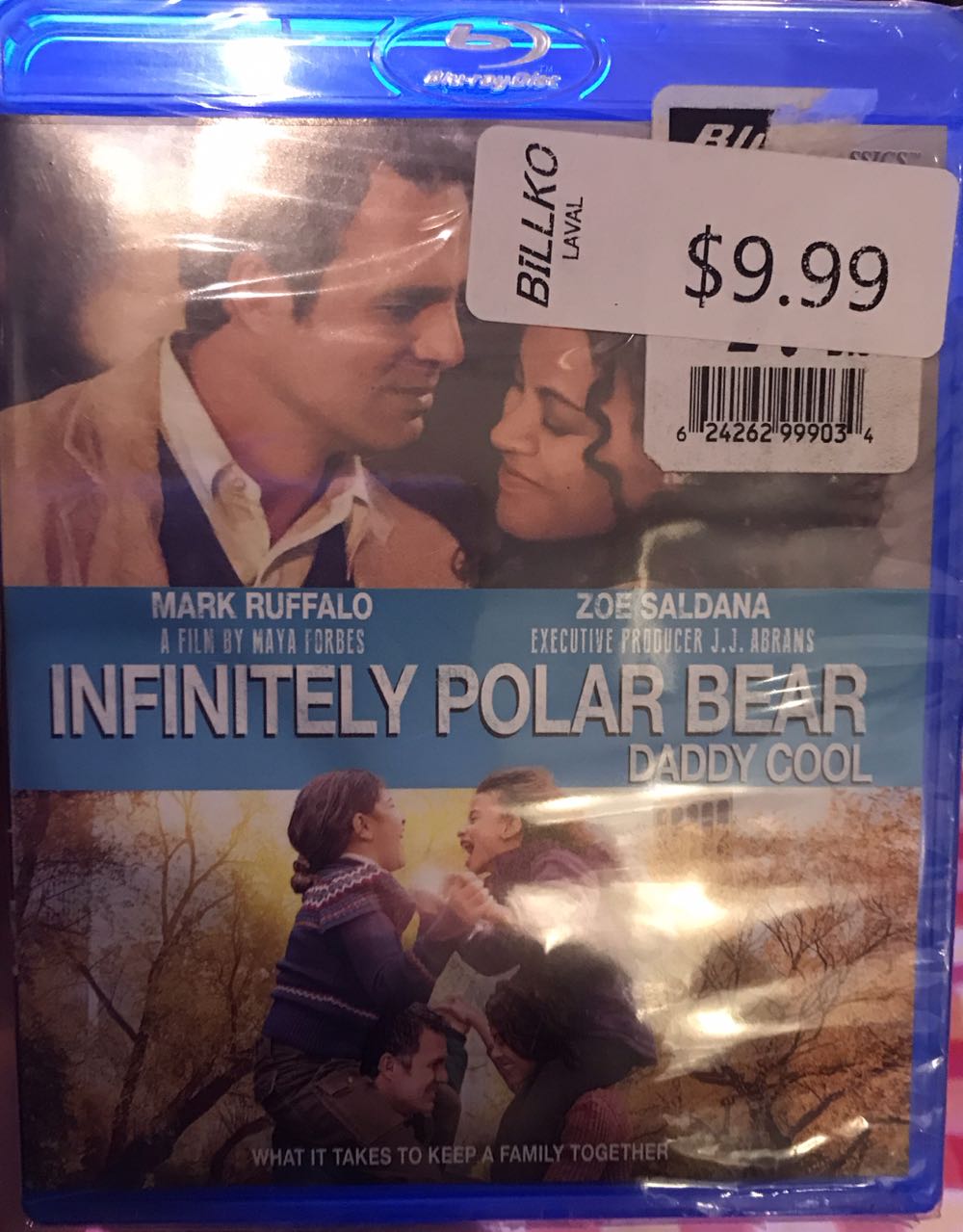 Infinitely Polar Bear