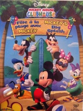 Mickey Mouse Club House: Mickey's Big Splash