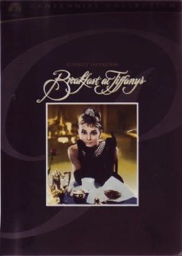 Breakfast at Tiffany’s